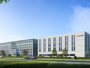 倍加洁集团股份有限公司